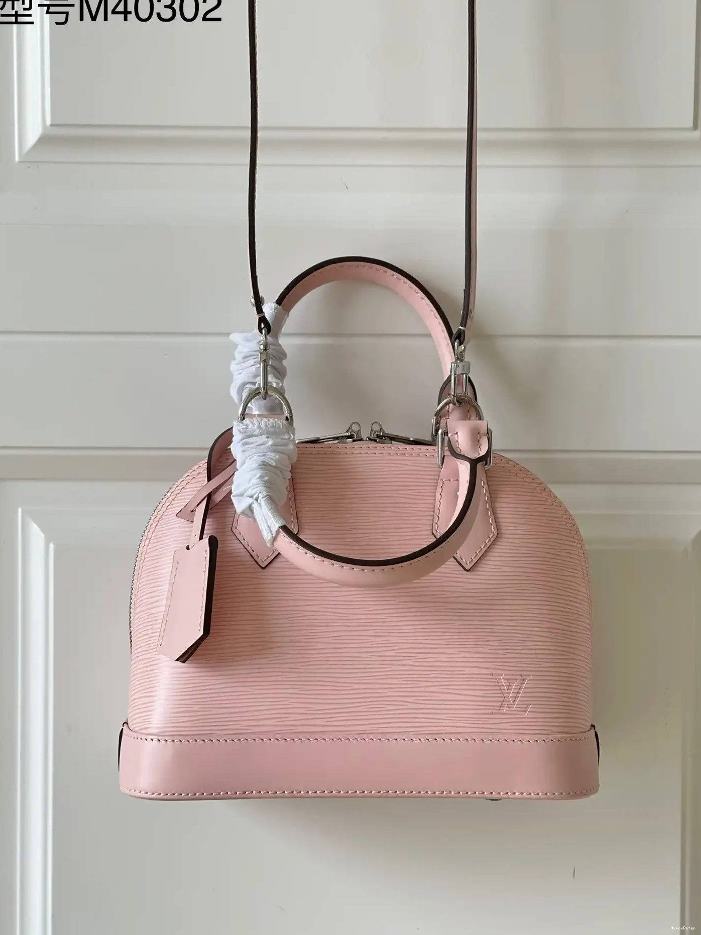 BB VUITTON LOUIS ALMA 0528